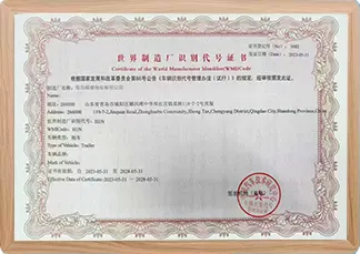 Certificate (7)
